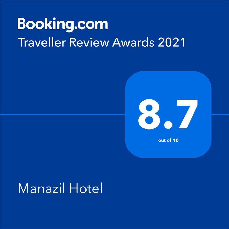 סוהאר Manazil Aldar Hotel מראה חיצוני תמונה